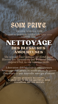 Soin Privé nouvelle lune - Nettoyage des blessures amoureuses (place limité)