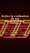 Audio soin ÉCOUTE. MANIFESTE. REÇOIS. Active la réalisation de tes manifestations
