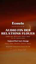AUDIO NOUVELLE LUNE Fin des relatons floues